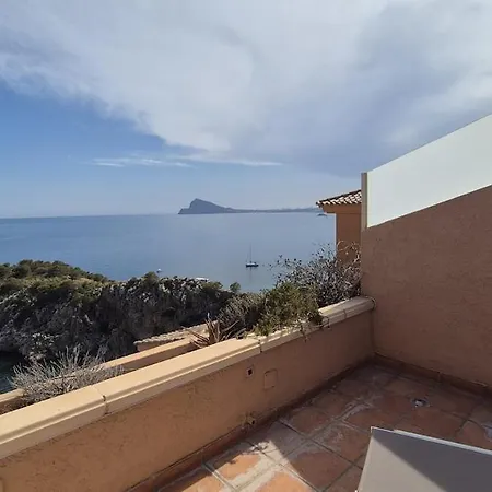 Espectacular Duplex En Primera Linea De Mar Apartment *